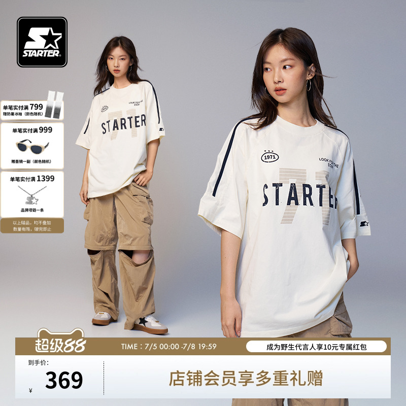 STARTER2025夏季新款运动T恤