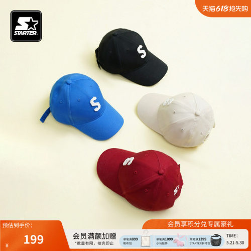 刘宇宁同款Starter经典S标帽