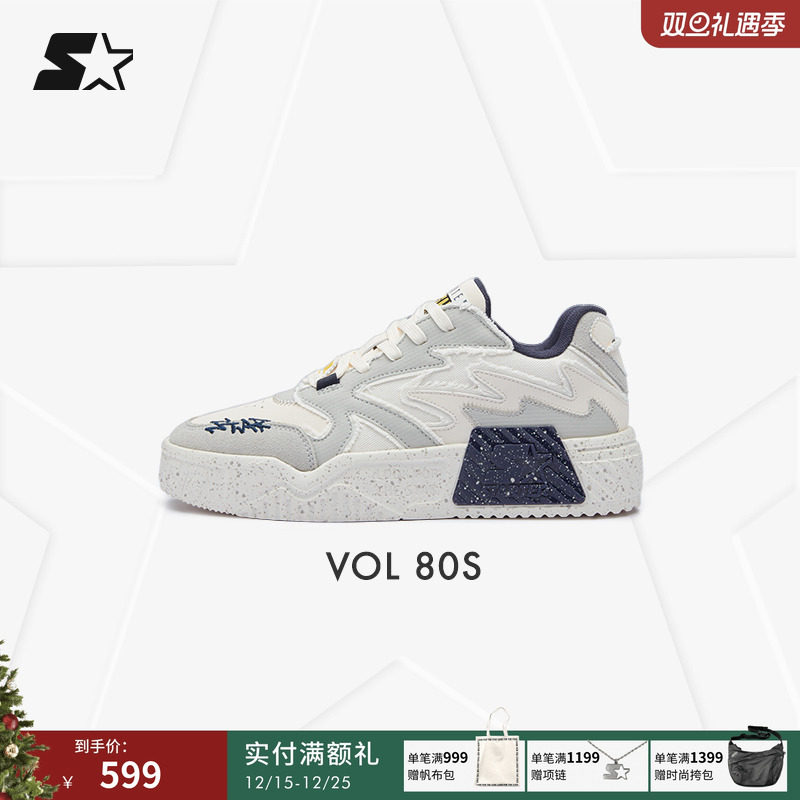 圣诞礼物STARTER流苏轻质音浪鞋新款男女增高轻便运动休闲鞋板鞋