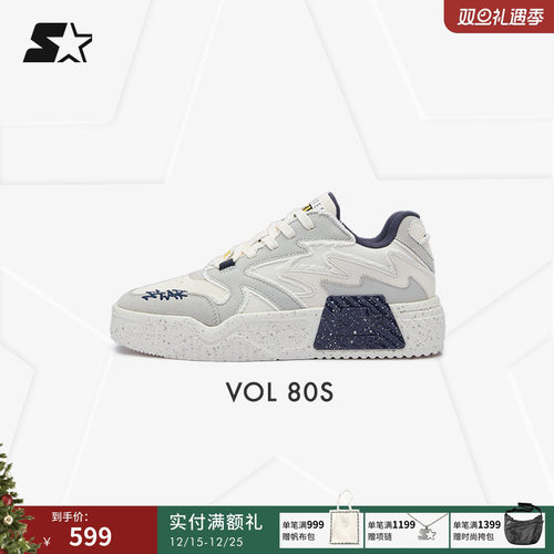 圣诞礼物STARTER流苏轻质音浪鞋新款男女增高轻便运动休闲鞋板鞋