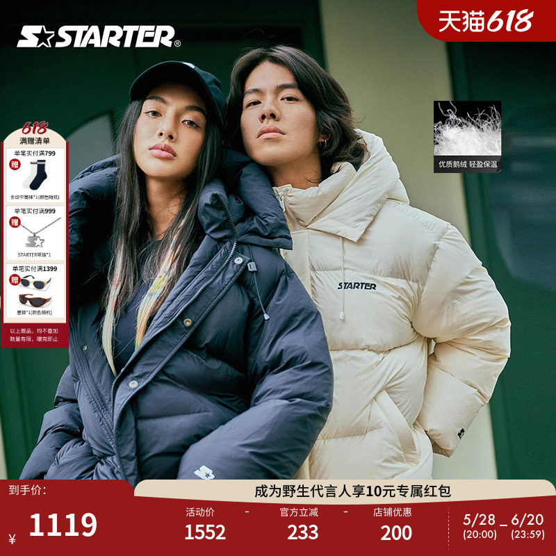 STARTER�����¿����޷���Ůͬ��׶��޿������б�ů��ñ��������