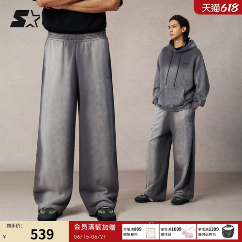 STARTER针织长裤春秋新款女生纯棉阔腿休闲时尚百搭男生卫裤裤子