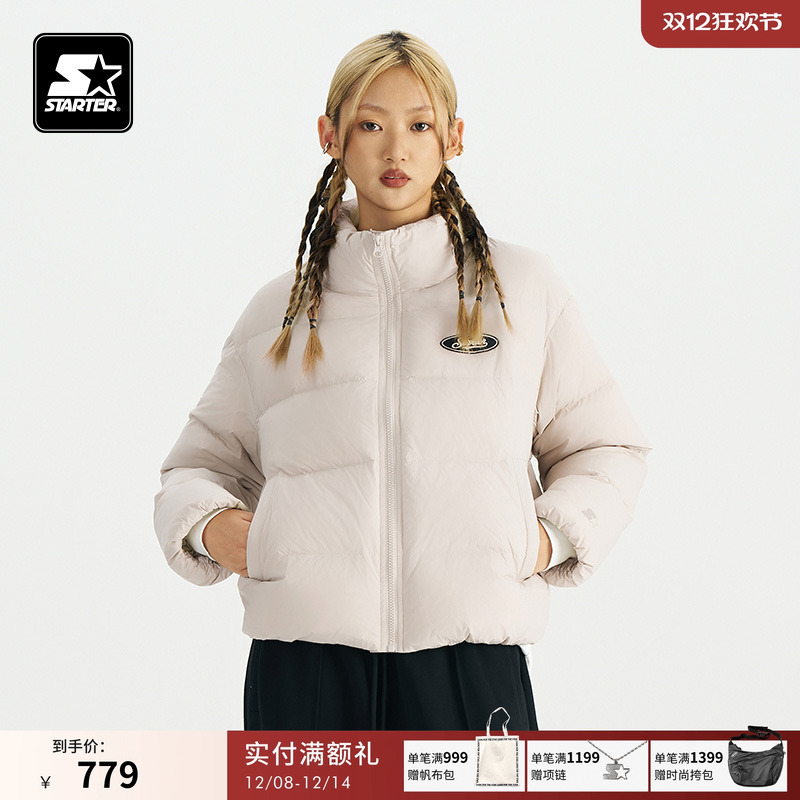 STARTER羽绒服秋冬款白鸭绒韩式休闲男女同款防风保暖羽绒外套