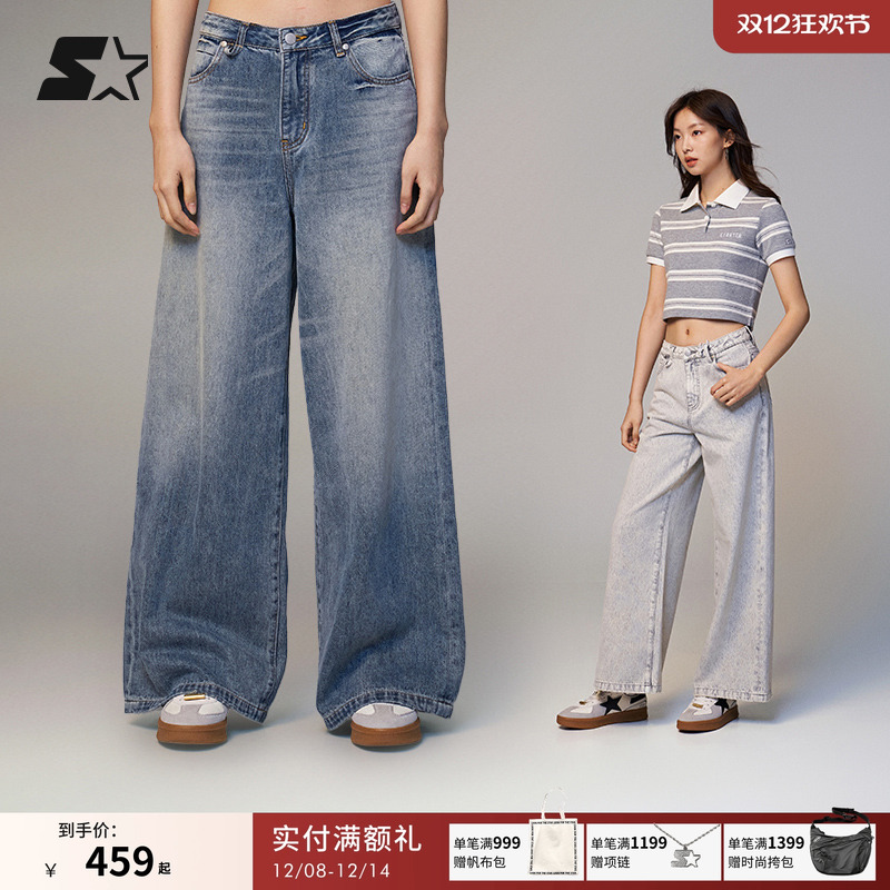 STARTER女款运动休闲直筒牛仔裤