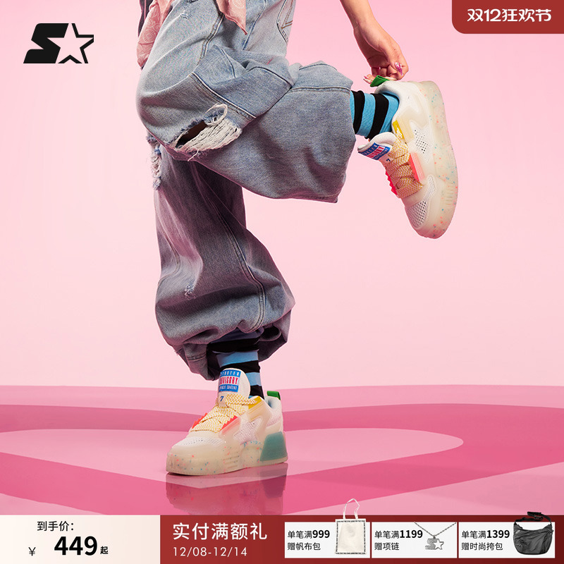 STARTER轻质音浪鞋板鞋