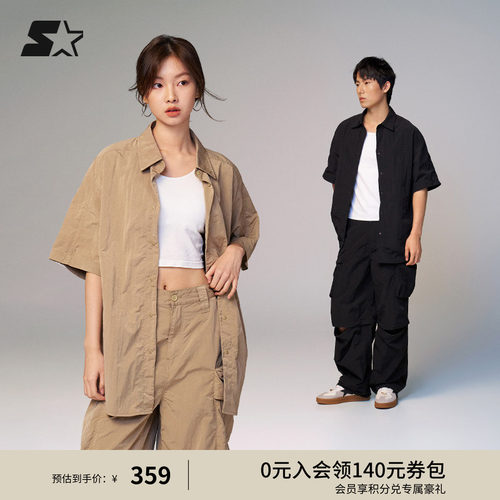 STRATER衬衫夏季男女运动休闲纯色百搭半袖外套上衣显瘦宽松衬衣