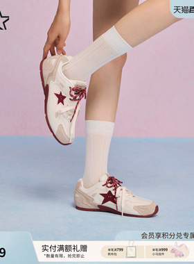 STARTER芭蕾鞋春夏新款女鞋休闲鞋板鞋子运动鞋通勤鞋薄底德训鞋