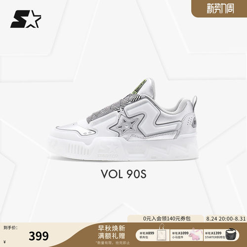 STARTER镭射掌机电玩鞋面包鞋