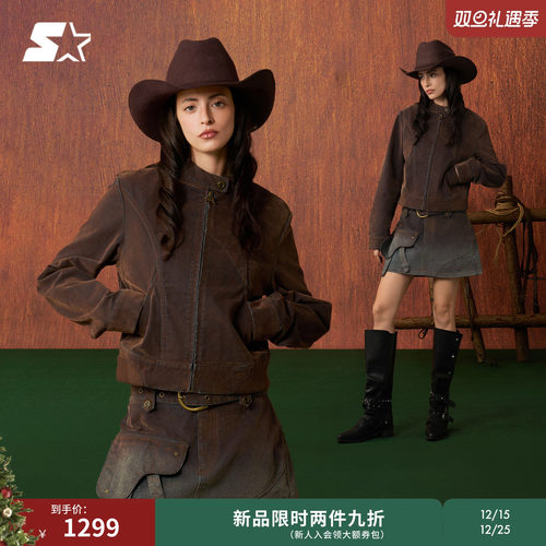 STARTER牛仔夹克2026春季新款运动休闲纯棉做旧修身外套女士上衣