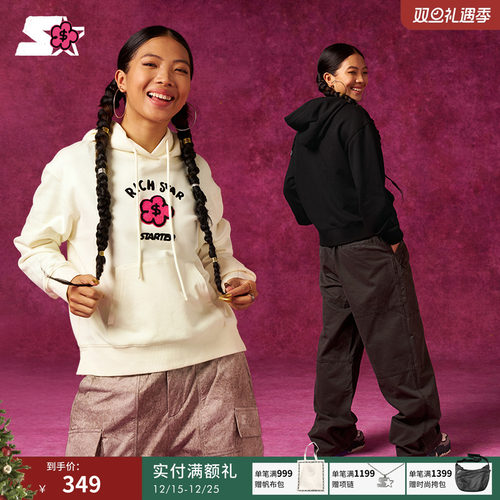 Starter钱花联名卫衣长袖上衣