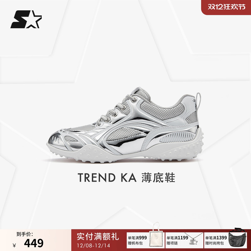 STARTER千金跑步鞋2025秋季新款女生复古时尚银色薄底运动休闲鞋