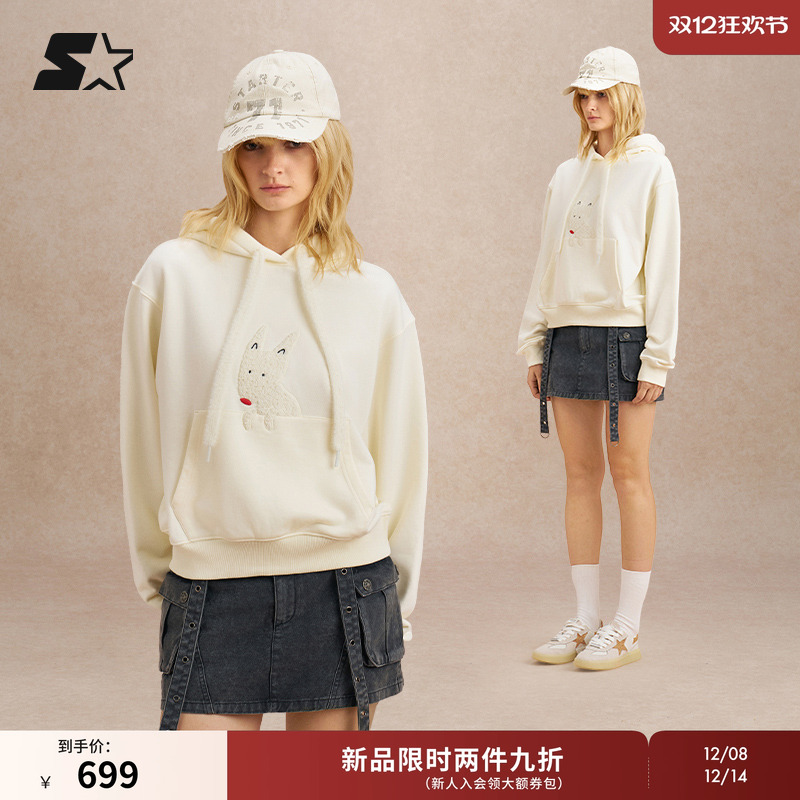 STRATER连帽卫衣2025秋季新款女生百搭休闲宽松弹力小白动物上衣