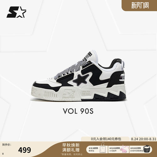 STARTER低帮厚底VOL音浪板鞋
