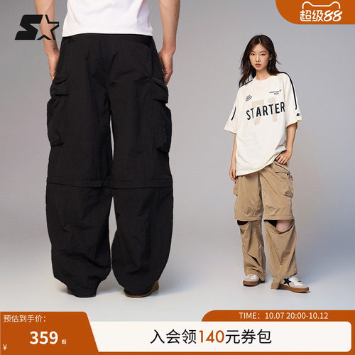 工装裤春夏新款休闲宽松