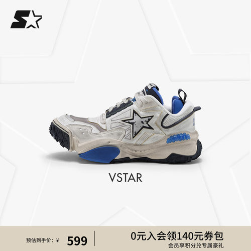 Starter休闲厚底老爹鞋