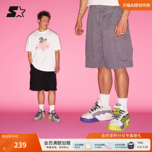 STARTER短裤夏季新款男女同款宽松运动休闲黑色显瘦五分裤裤子