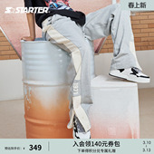 宽松裤 STARTER运动裤 百搭松紧腰显瘦通勤休闲裤 时尚 子 男女同款