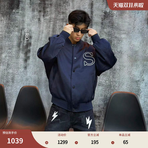 STARTER棒球夹克2026春季新款男女同款宽松复古休闲色丁夹克外套