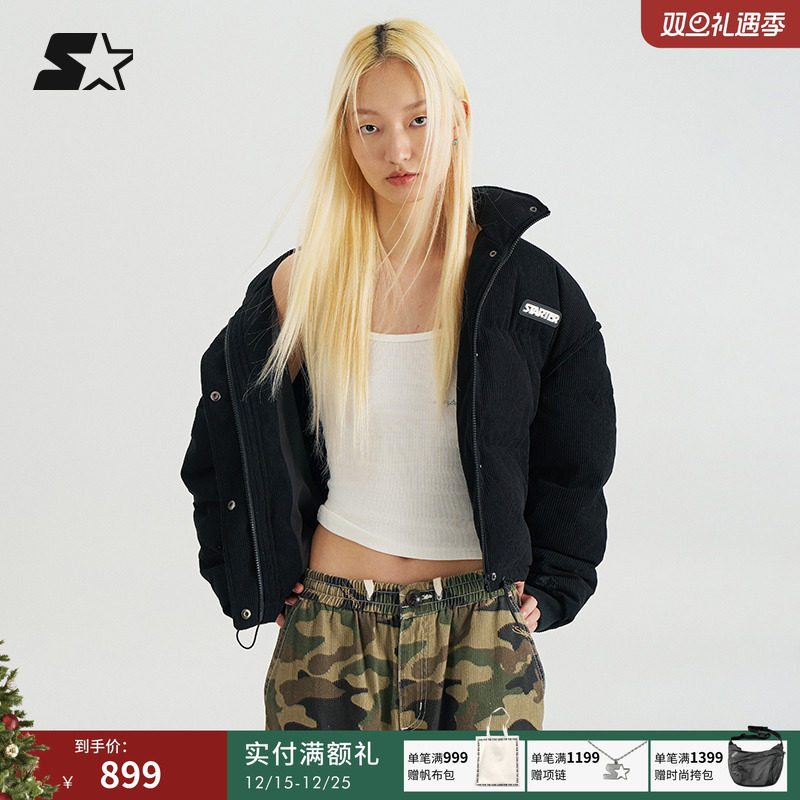 STARTER羽绒服秋冬款通勤百搭休闲时尚灯芯绒保暖防风上衣外套