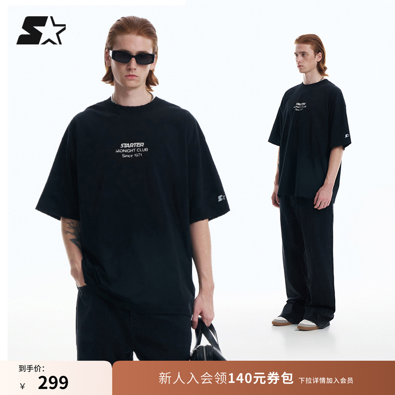 STARTER短袖T恤2025夏季新款男生女生美式纯棉百搭做旧休闲上衣