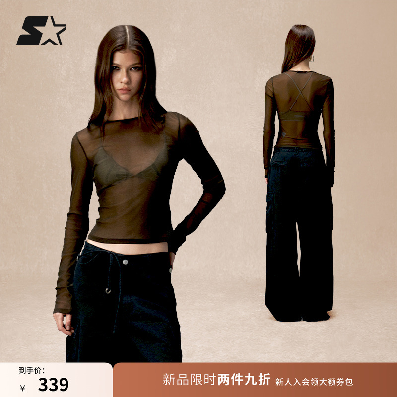 STARTERT恤2025秋季新款女生紧身打底衫气质复古透气修身长袖上衣