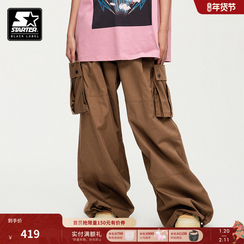 STARTER工装裤棉新款松紧腰长裤美式复古百搭宽松男女休闲裤子,运动服/休闲服装,运动长裤,淘宝优惠券,粉丝福利购,淘宝优惠卷