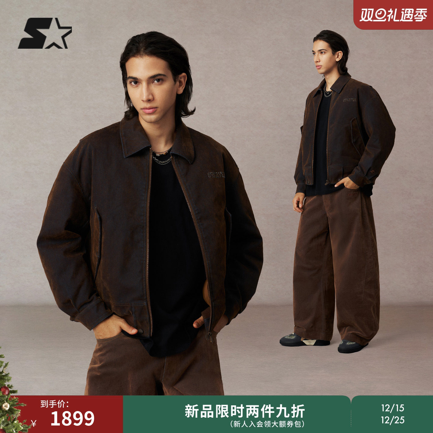 STARTER羽绒外套2025冬季新款白鸭绒宽松男生牛仔棉服外套女上衣