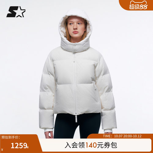 STARTER羽绒服冬季新款女生保暖休闲百搭面包服男生休闲外套上衣