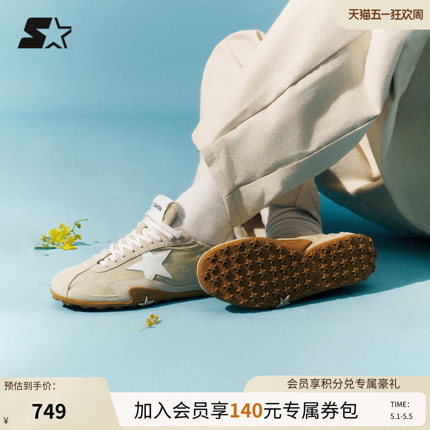 ��ѩ��ͬ�ƬЬSTARTER��Ь�ļ�ŮЬ�¿�����Ь�˶�Ь�е�ѵЬ���Ű� 36  739Ԫ