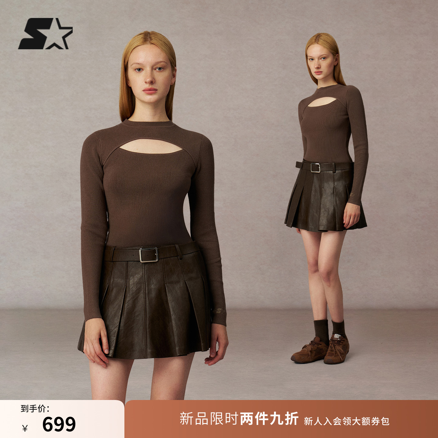 STARTER毛衣2025冬季新款复古休闲女生弹力紧身短款内搭T恤上衣