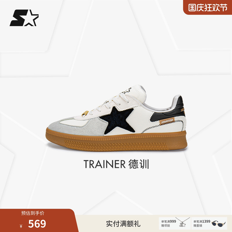 STARTER陈立农同款板鞋