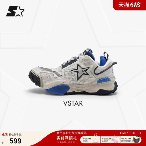 Starter休闲厚底老爹鞋