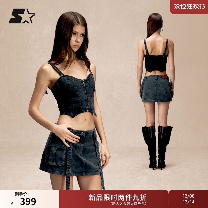 STARTER牛仔背心2025秋季新款女生辣妹风修腰休闲背心内搭上衣