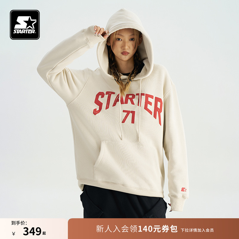 STARTER卫衣秋季新款男款复古宽松休闲运动百搭女款连帽卫衣上衣