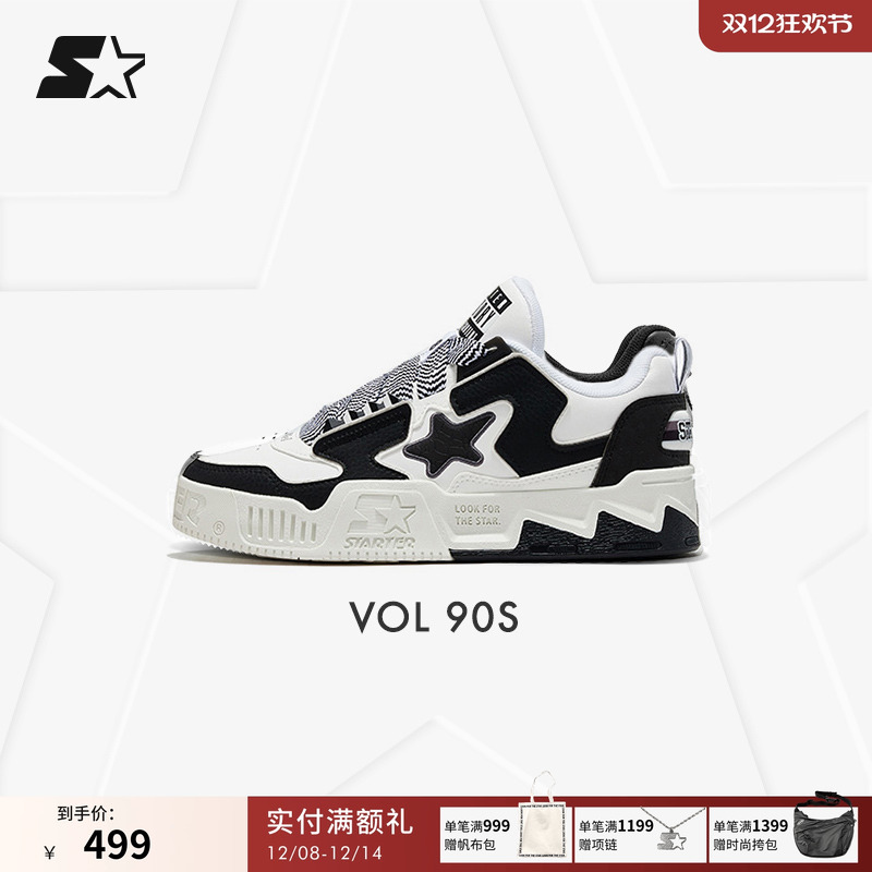STARTER低帮厚底VOL音浪板鞋