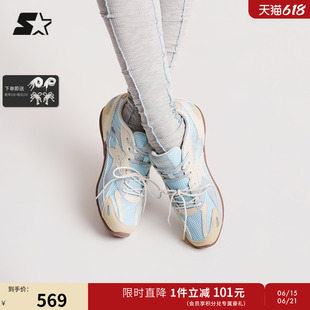 STARTER芭蕾德训鞋子女款芭蕾鞋板鞋女款运动鞋女夏薄款夏季女鞋