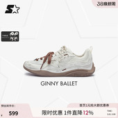 休闲鞋 板鞋 鞋 STARTER赛车风芭蕾德训鞋 小白鞋 女鞋 子脏脏鞋 秋季