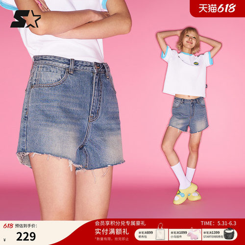 STARTER牛仔短裤夏季新款女生纯棉修身做旧水洗休闲百搭显瘦裤子