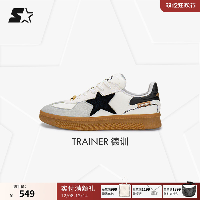 STARTER陈立农同款板鞋