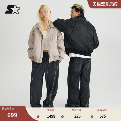 STARTER羽绒服秋冬款男女宽松休闲时尚保暖运动白鸭绒羽绒外套