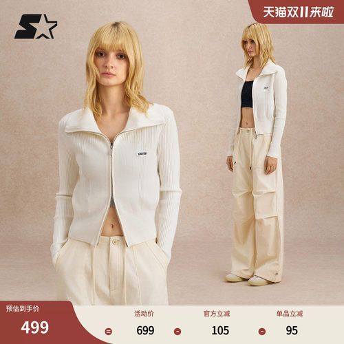 STARTER针织开衫秋季新款女生休闲时尚休闲百搭紧身短款外套上衣
