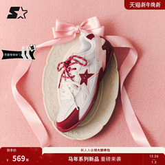 新年礼物STARTER女鞋德训鞋运动休闲鞋冬季板鞋鞋子运动鞋芭蕾鞋