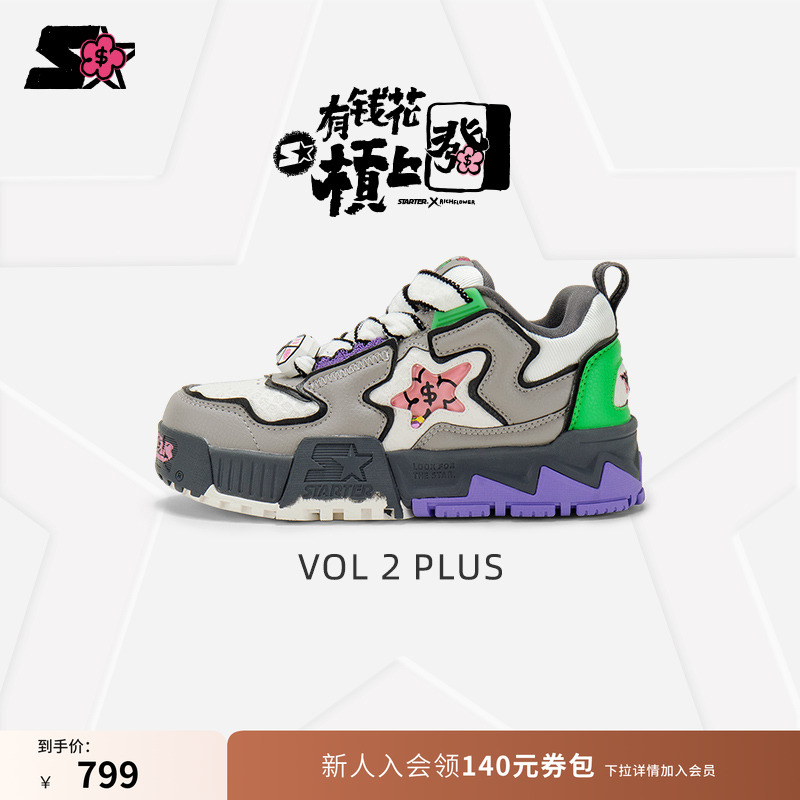 STARTER膨膨鞋有钱花联名