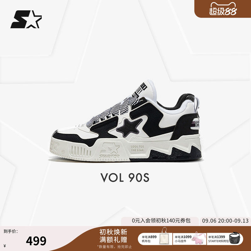 STARTER低帮厚底VOL音浪板鞋图片