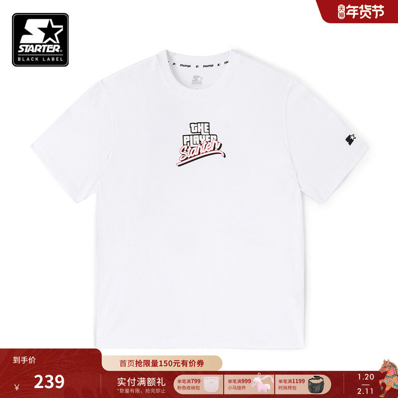STARTER|T恤美式复古纯棉白色图案印花圆领百搭男女同款短袖上衣,运动服/休闲服装,运动T恤,淘宝优惠券,粉丝福利购,淘宝优惠卷