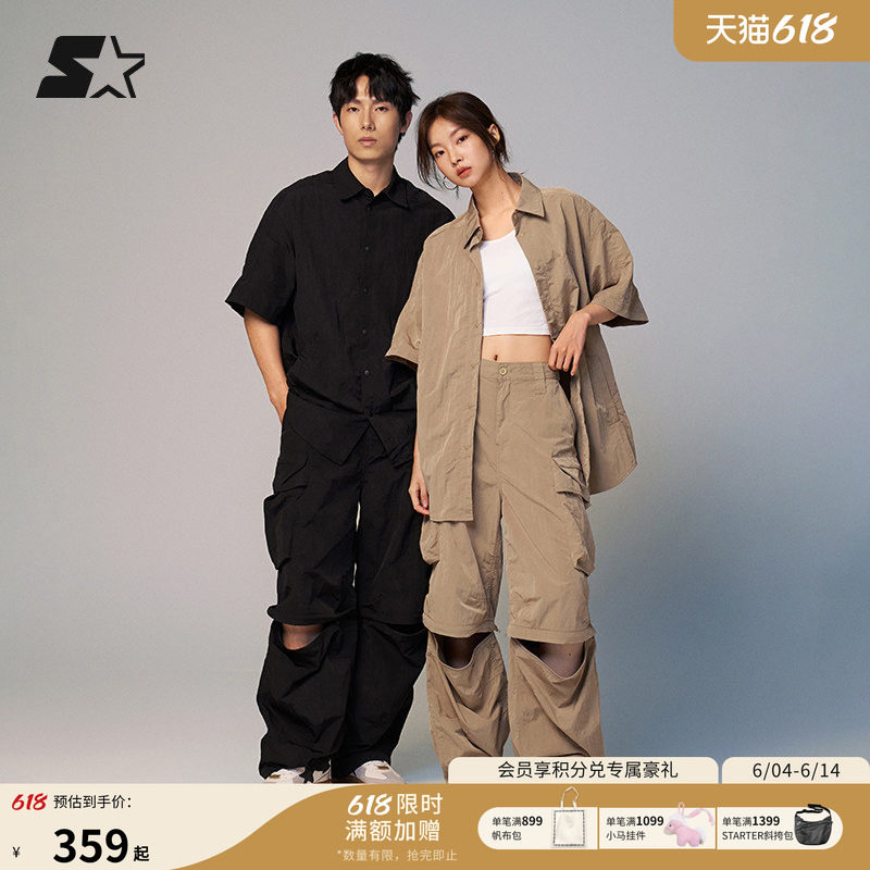 STARTER短袖POLO衫秋季显瘦百搭运动工装长裤男女休闲运动套装