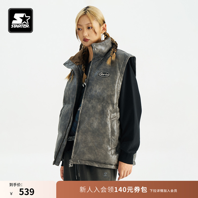 STARTER马甲秋冬款男女同款复古休闲保暖百搭时尚外穿外套上衣