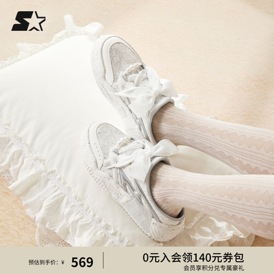 STARTER一脚蹬女鞋拖鞋女外穿夏白色板鞋夏季鞋子女款厚底半拖鞋