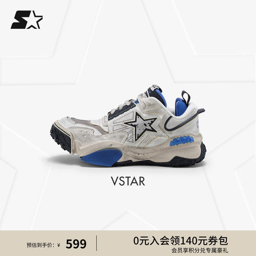 Starter休闲厚底老爹鞋