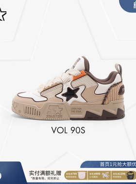 STARTER冬饮系列休闲鞋板鞋面包鞋鞋子男鞋女鞋情侣鞋运动鞋男款